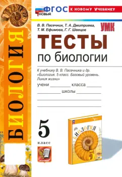 Чем заняться в сентябре? Фильм об узнице ГУЛАГа, биология добра и зла и блюз-феминистки