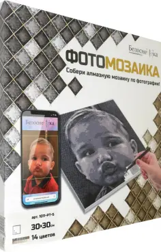 ФотоМозаика сепия обложка книги