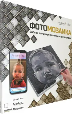 ФотоМозаика сепия обложка книги