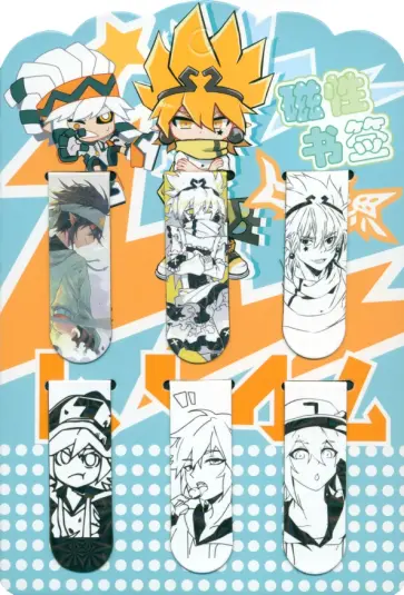 Набор закладок Anime, 6 штук, в ассортименте Набор закладок Anime, 6 штук, в ассортименте обложка книги