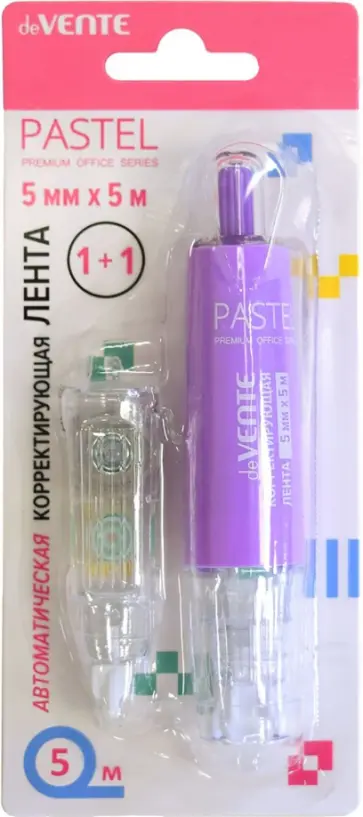 Корректирующая лента Pastel + сменный картридж Корректирующая лента Pastel + сменный картридж обложка книги