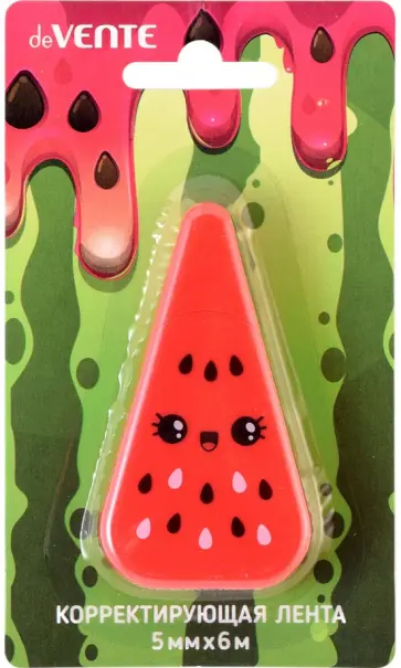 Корректирующая лента Watermelon Корректирующая лента Watermelon обложка книги