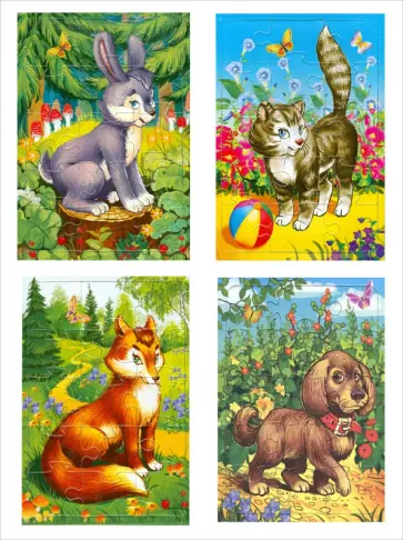 Комплект пазлов Макси Зверушки обложка книги