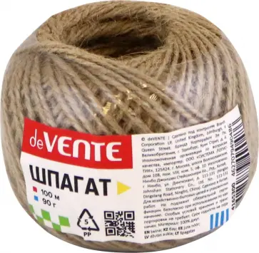 Шпагат джутовый полированный обложка книги