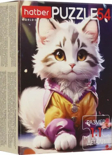 Puzzle-54 Милые мордашки, в ассортименте обложка книги