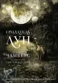 Иллюстрированные шедевры