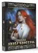 Миниатюра 2