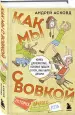 Миниатюра 2