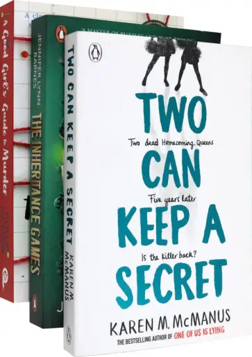 Jackson, Барнс - Лучшие триллеры Young Adult. Книги на английском языке обложка книги