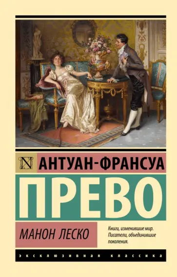 Эротика читать книги и рассказы онлайн бесплатно 9 тысяч книг