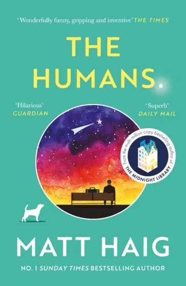 Matt Haig - The Humans обложка книги