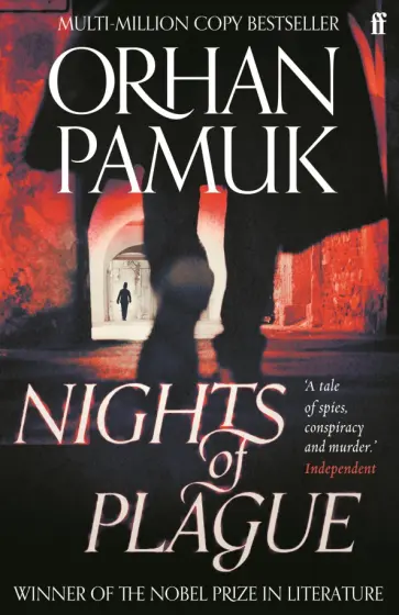 Orhan Pamuk - Nights of Plague обложка книги