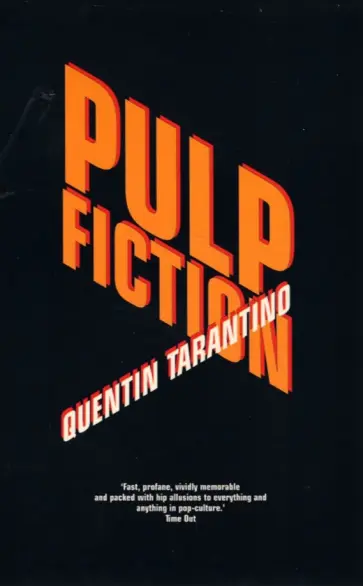 Quentin Tarantino - Pulp Fiction. Screenplay обложка книги
