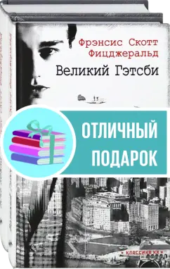 Эротические пожелания спокойной ночи девушке или парню - примеров