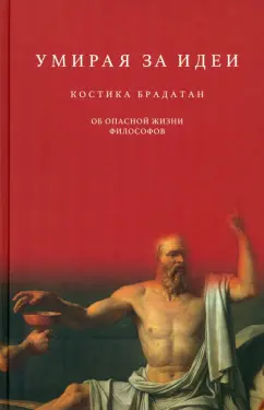 Обложки для книг,тетрадей, Карманы самоклеящиеся, Плёнка самоклеющаяся