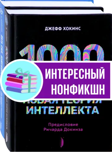 Рейтинг лучших магазинов интимных товаров