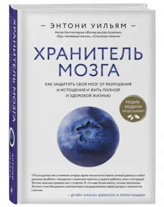 Читать онлайн «Книга медиумов», Аллан Кардек – ЛитРес, страница 11