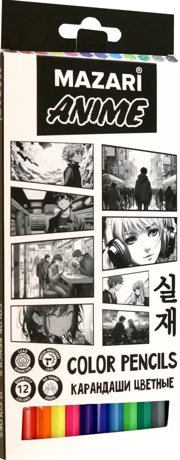 Карандаши цветные Anime, пластиковые, 12 цветов Карандаши цветные Anime, пластиковые, 12 цветов обложка книги