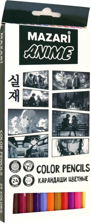 Карандаши цветные Anime, пластиковые, 24 цвета обложка книги