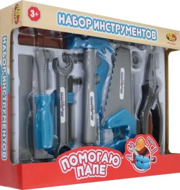 Набор инструментов с молотком обложка книги