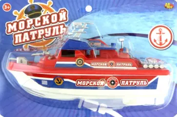 Катер электромеханический, красный обложка книги