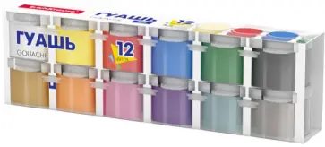 Гуашь, 12 цветов, яркие цвета обложка книги