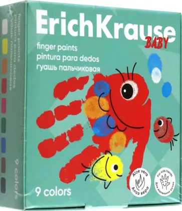 Гуашь пальчиковая Baby с Алоэ Вера, 9 цветов обложка книги