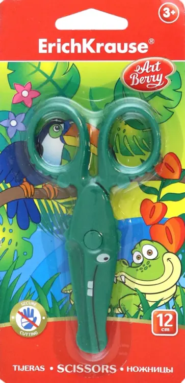 Ножницы пластиковые Artberry Wild friends, в ассортименте обложка книги
