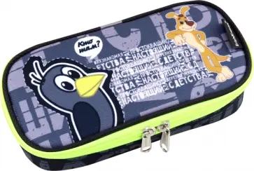 Пенал-футляр Простоквашино Пенал-футляр Простоквашино обложка книги