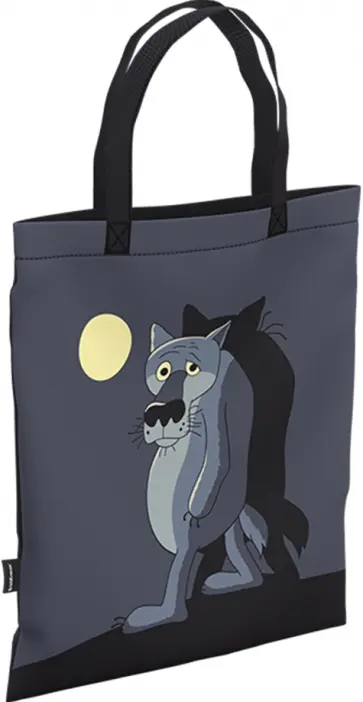 Сумка-шоппер Жил-был Пес Сумка-шоппер Жил-был Пес обложка книги