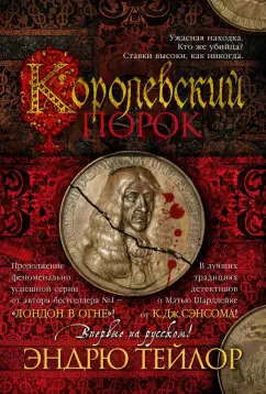 Категория С Русским переводом: Секс в презервативе — порно фильмы смотреть онлайн бесплатно