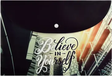 Папка для документов пластиковая Цитата дня, А4 обложка книги