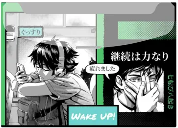 Папка для документов пластиковая Герои аниме, А4 обложка книги