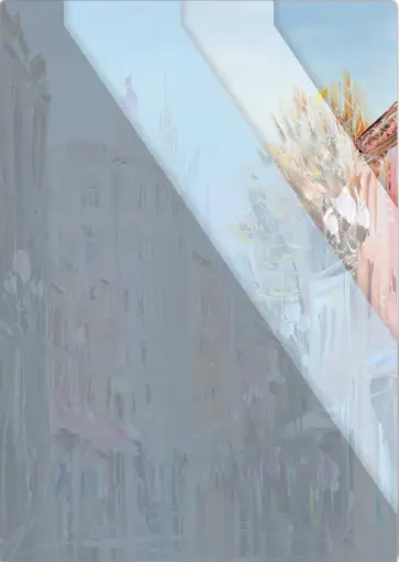 Папка-уголок для документов пластиковая Новый Арбат, А4 обложка книги