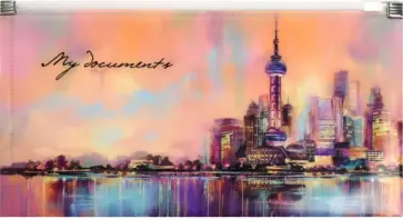 Папка для документов пластиковая Город Папка для документов пластиковая Город обложка книги