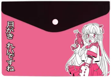 Папка для документов пластиковая Розовая девушка, А5 обложка книги