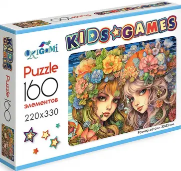 Kids Games. Пазл-160. Подружки Kids Games. Пазл-160. Подружки обложка книги