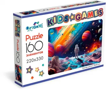 Kids Games. Пазл-160. Космонавт Kids Games. Пазл-160. Космонавт обложка книги