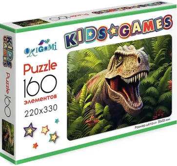 Kids Games. Пазл-160. Динозавр Kids Games. Пазл-160. Динозавр обложка книги