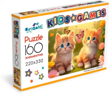 Kids Games. Пазл-160. Котята Kids Games. Пазл-160. Котята обложка книги