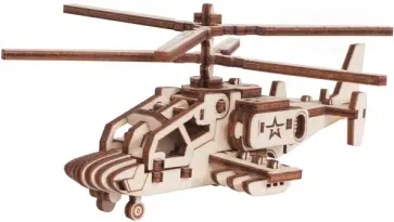 Конструктор из дерева Вертолет Армейский обложка книги