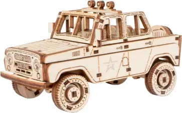 Деревянный конструктор, сборная модель Внедорожник Командир обложка книги