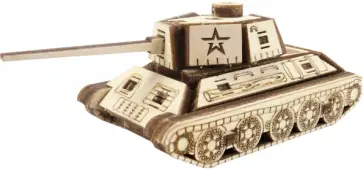 Деревянный конструктор, сборная модель Танк Т-34 мини обложка книги