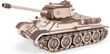 Конструктор из дерева Танк Т-34-85 обложка книги