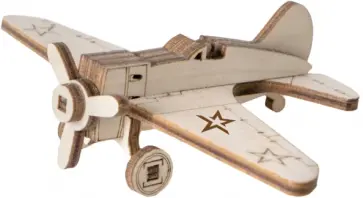 Конструктор из дерева Истребитель И-16 обложка книги