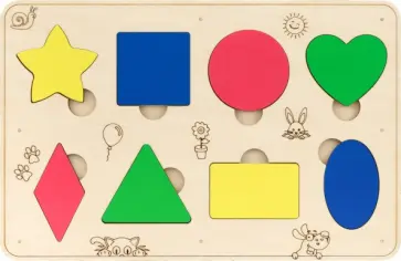 Сортер деревянный развивающий Геометрические фигуры Сортер деревянный развивающий Геометрические фигуры обложка книги