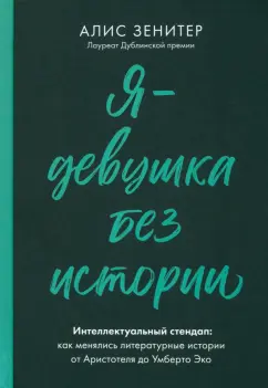 Порно видео Скрытая камера шпион итальянка зрелая