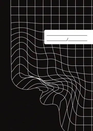 Тетрадь Геометрия, А5-, 120 листов, клетка обложка книги