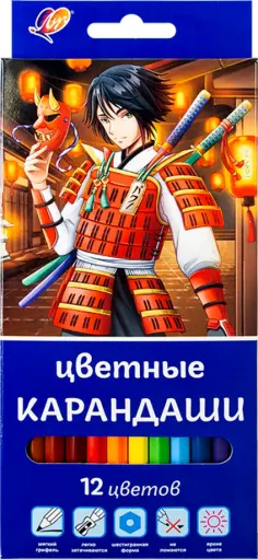 Краски акварельные 12 цветов (9-14)