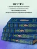 Миниатюра 5